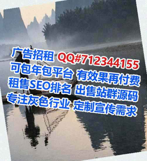 北屯借卵子生物科技门市部